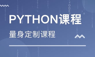 北京網(wǎng)絡工程師學習指南 邁向網(wǎng)絡工程職業(yè)之路